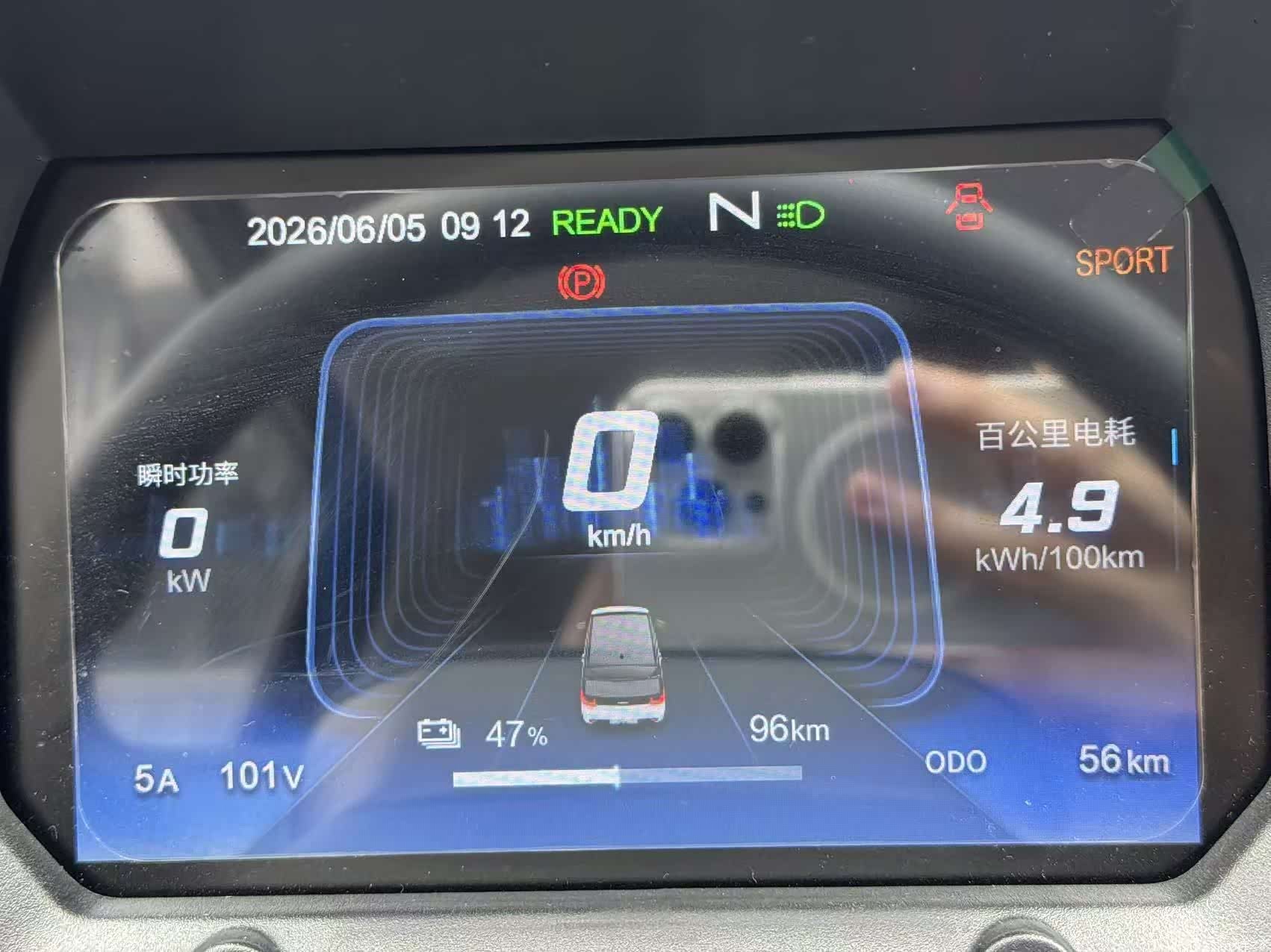 Chery QQ, 2024 13