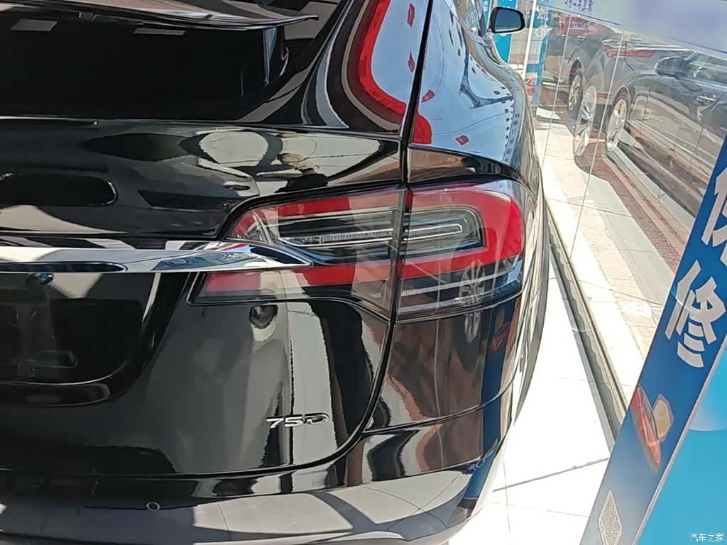 Tesla Model X, 2019 8