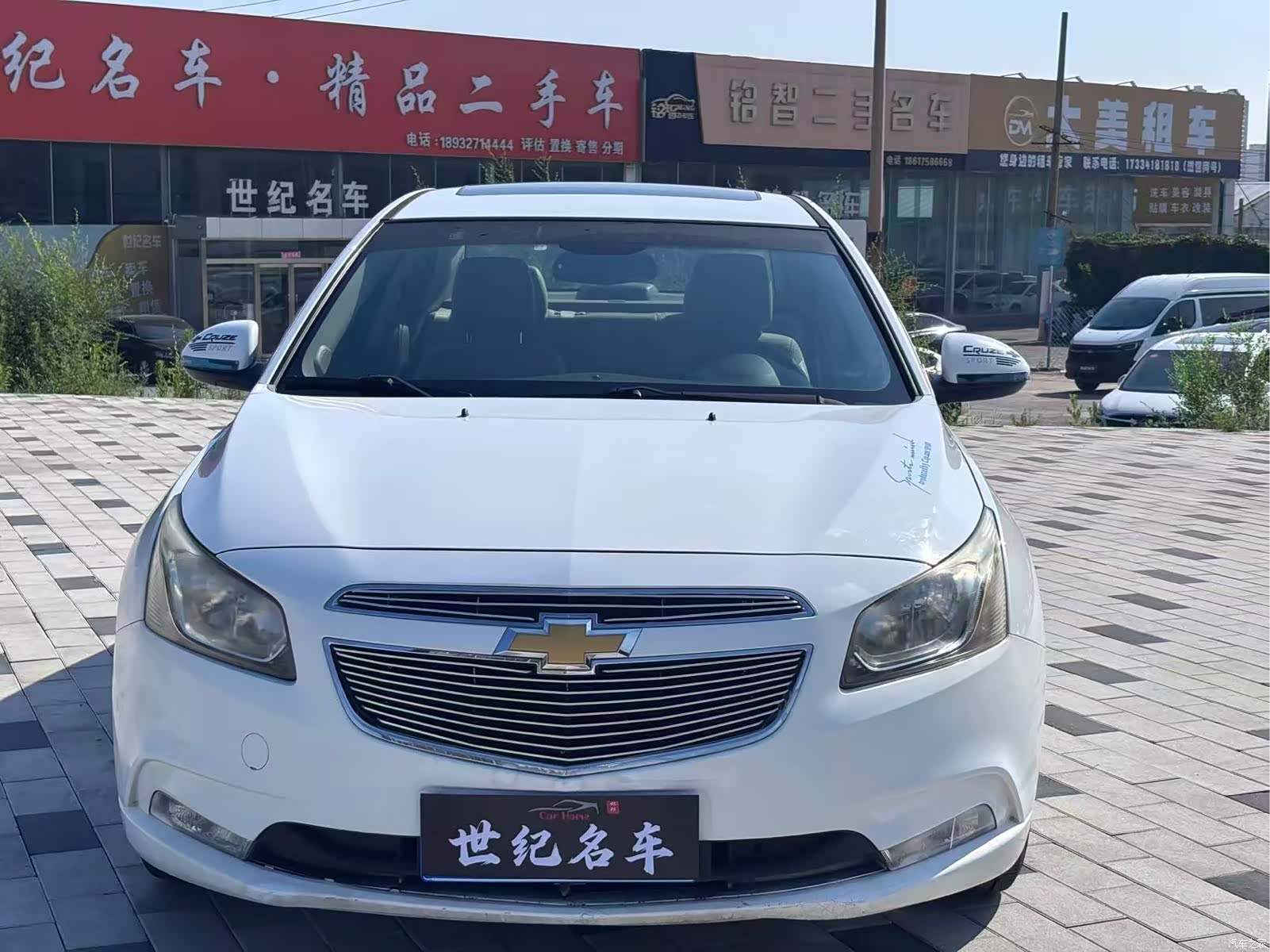 Chevrolet SE, 2015 2