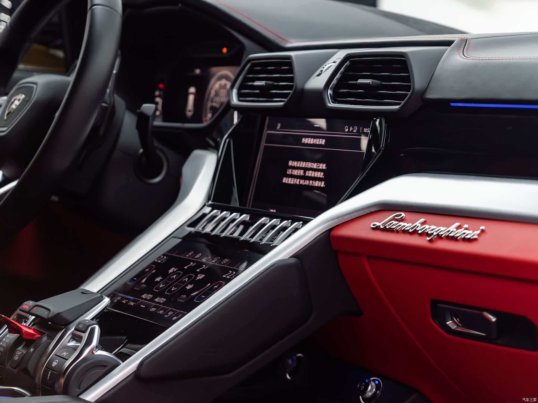 Lamborghini Urus, 2020 16