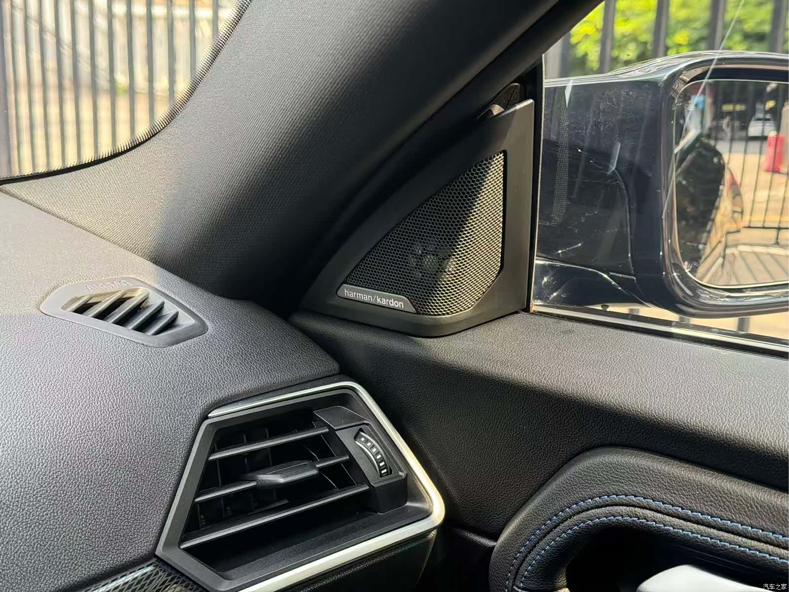 BMW M2, 2024 14