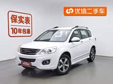 ����H6 2013�� ������ 2.4L �Զ�������Ӣ��