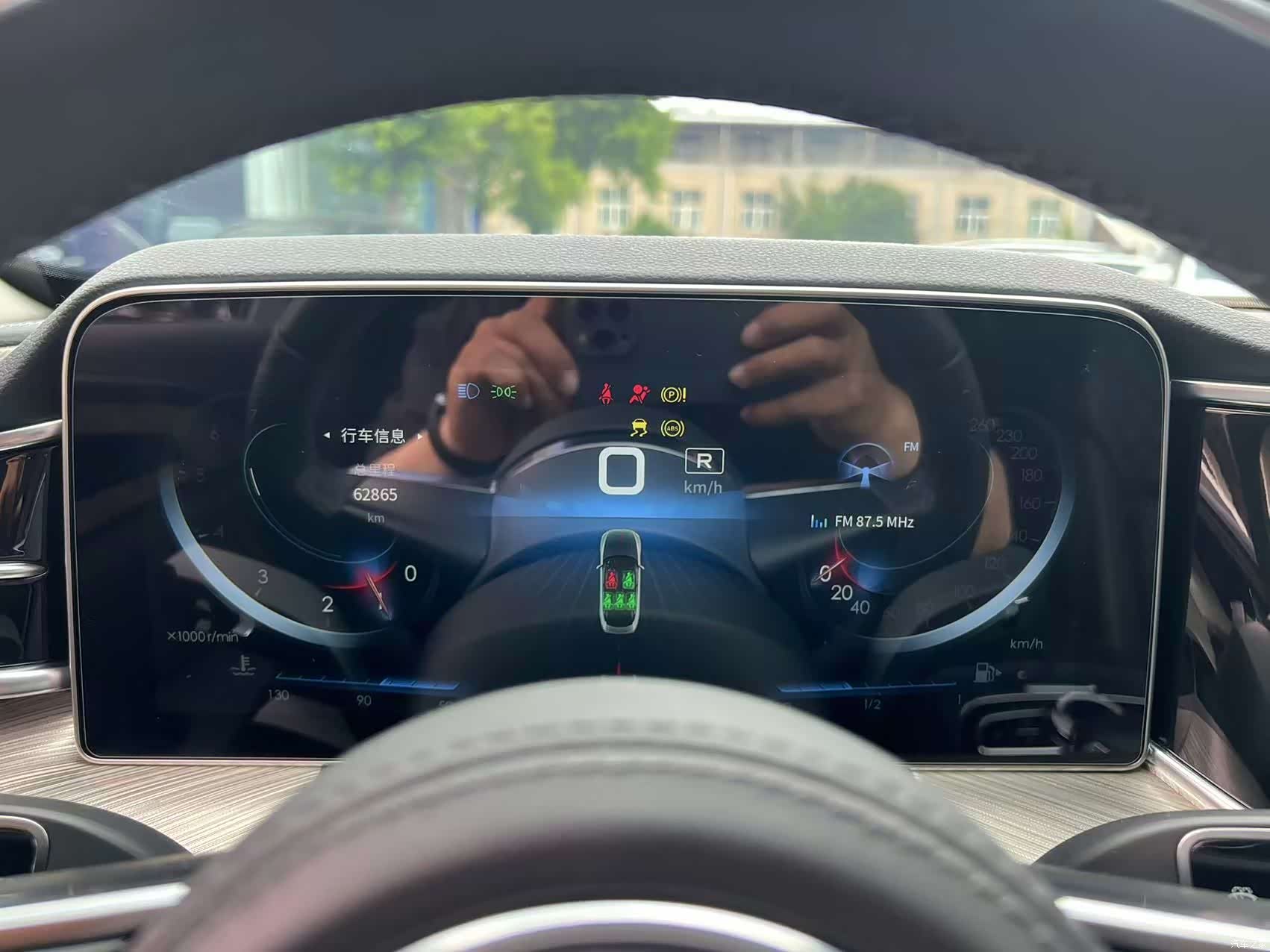 Hongqi H9, 2021 32