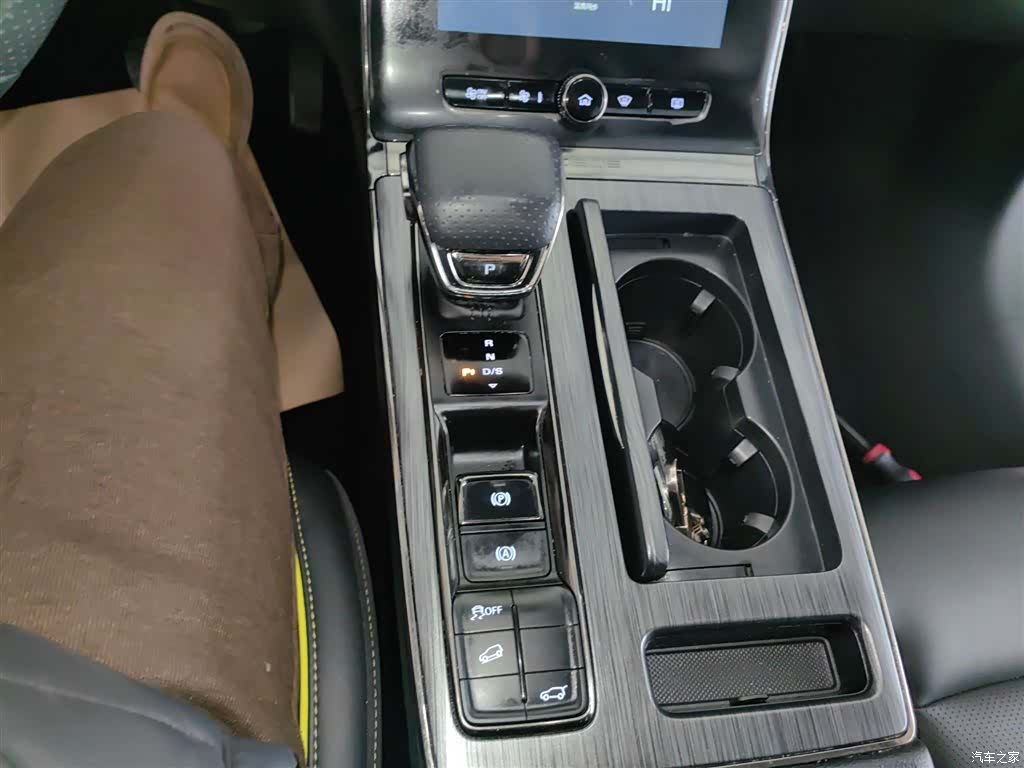 Roewe RX5, 2022 14