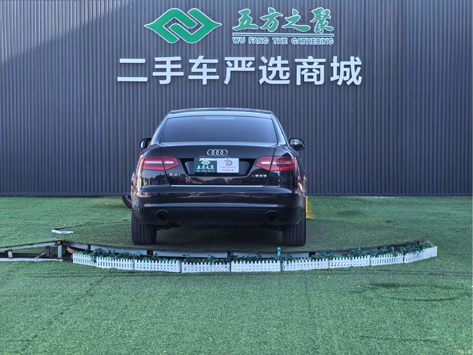 Audi A6L, 2012 19