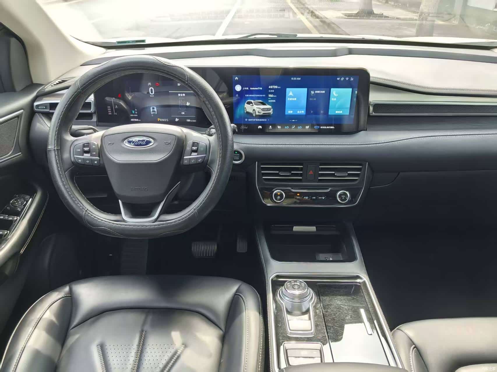 Ford Edge, 2021 8