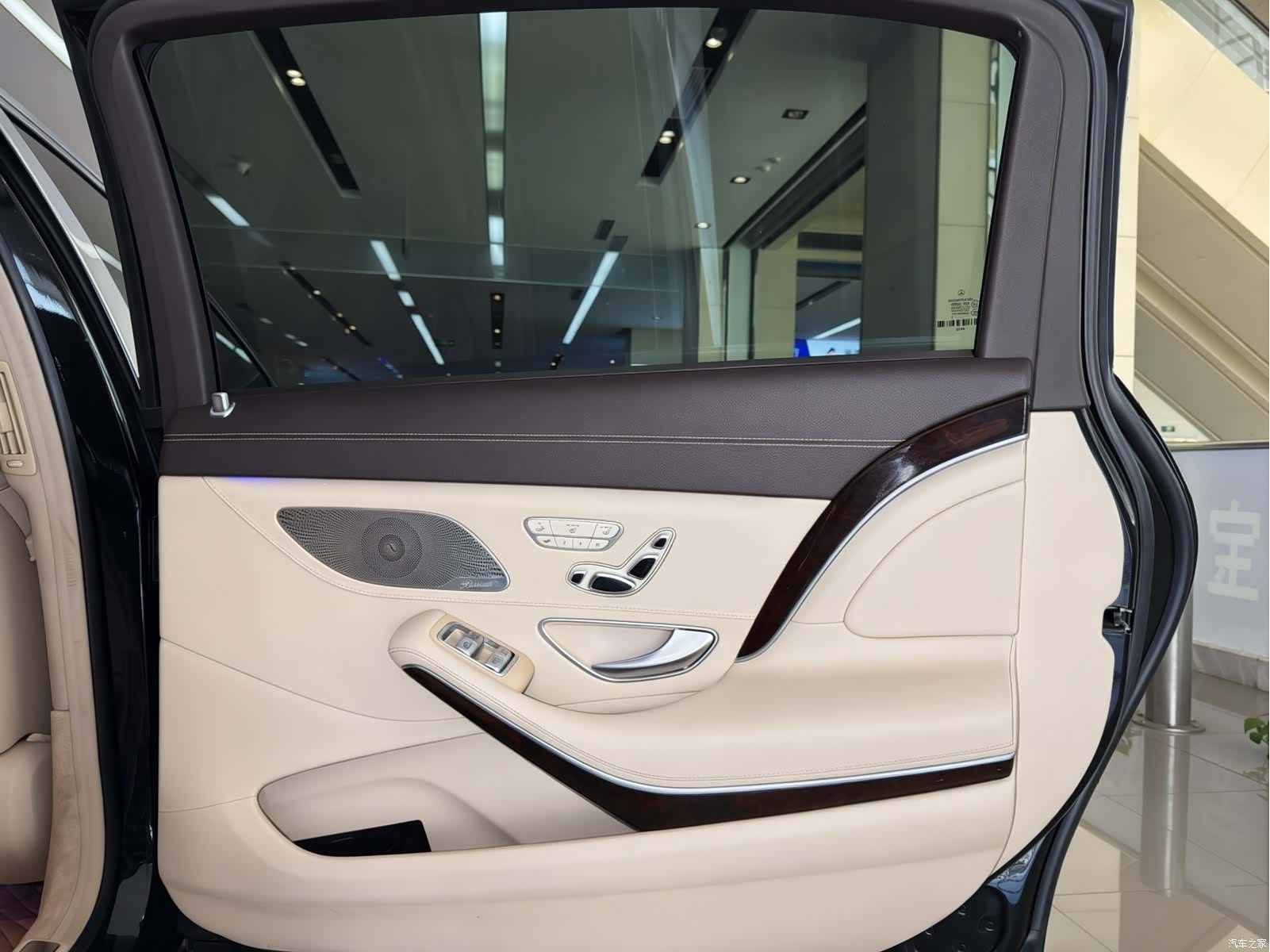 Maybach S-Class, 2015 14