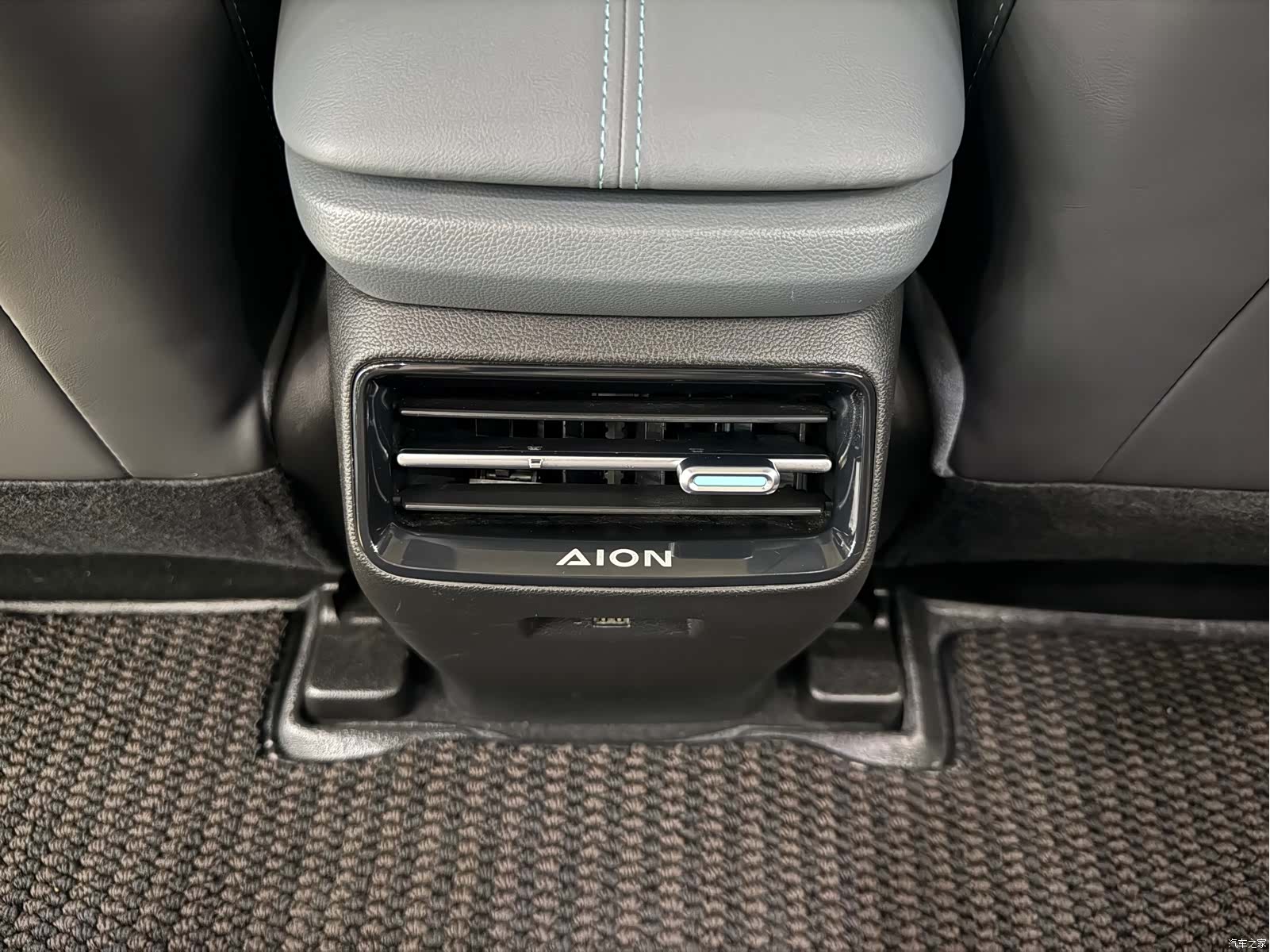 Aion S, 2023 20