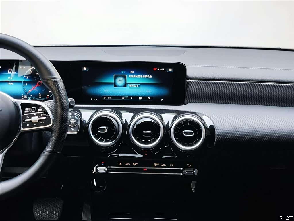 Mercedes-Benz A-Class, 2021 8