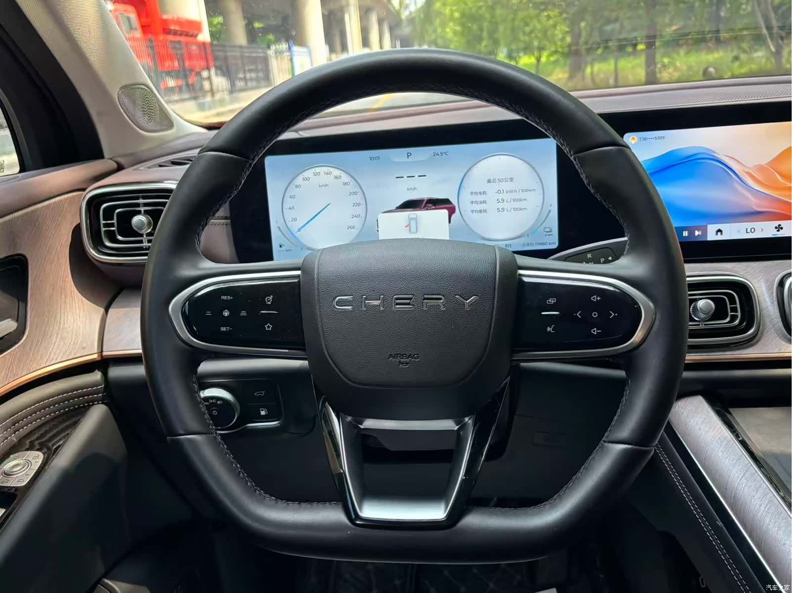 Chery Tiggo 9, 2025 13