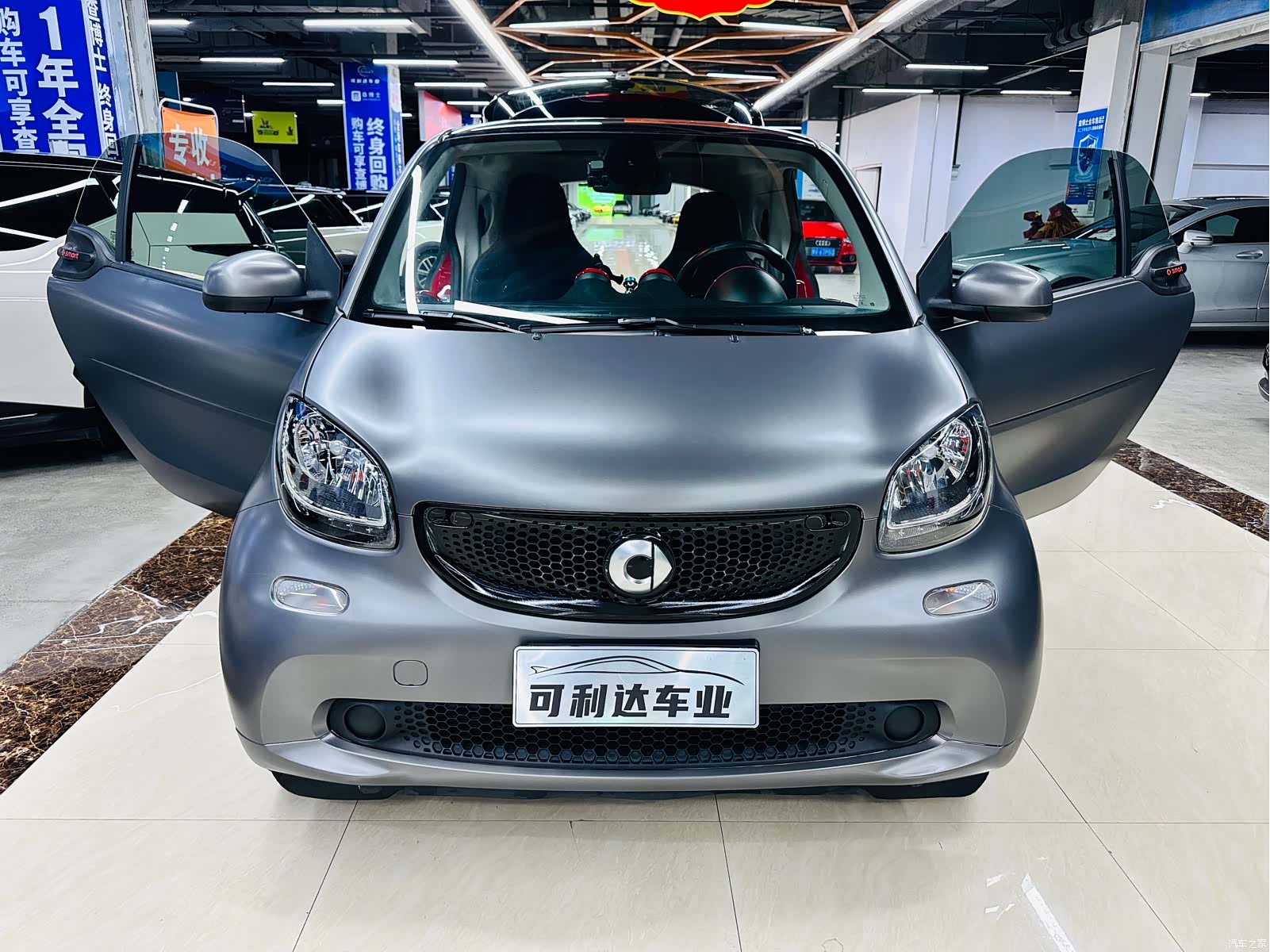 Smart Fortwo, 2017 19