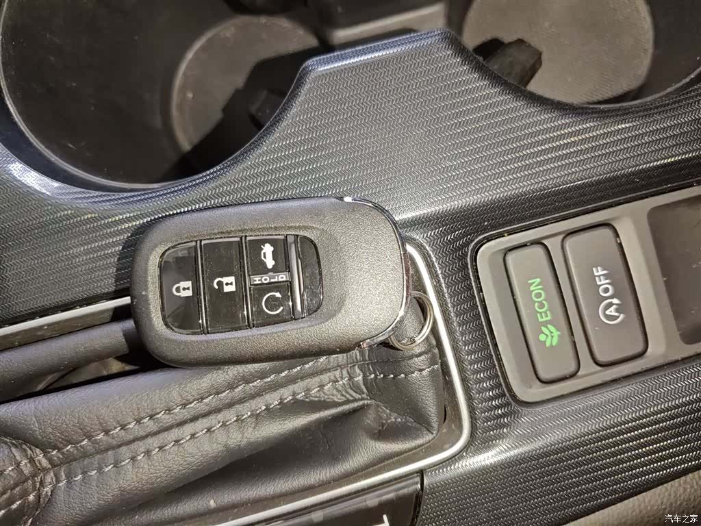Honda Integra, 2022 9