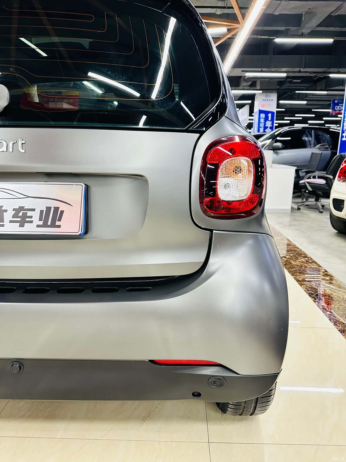 Smart Fortwo, 2017 12