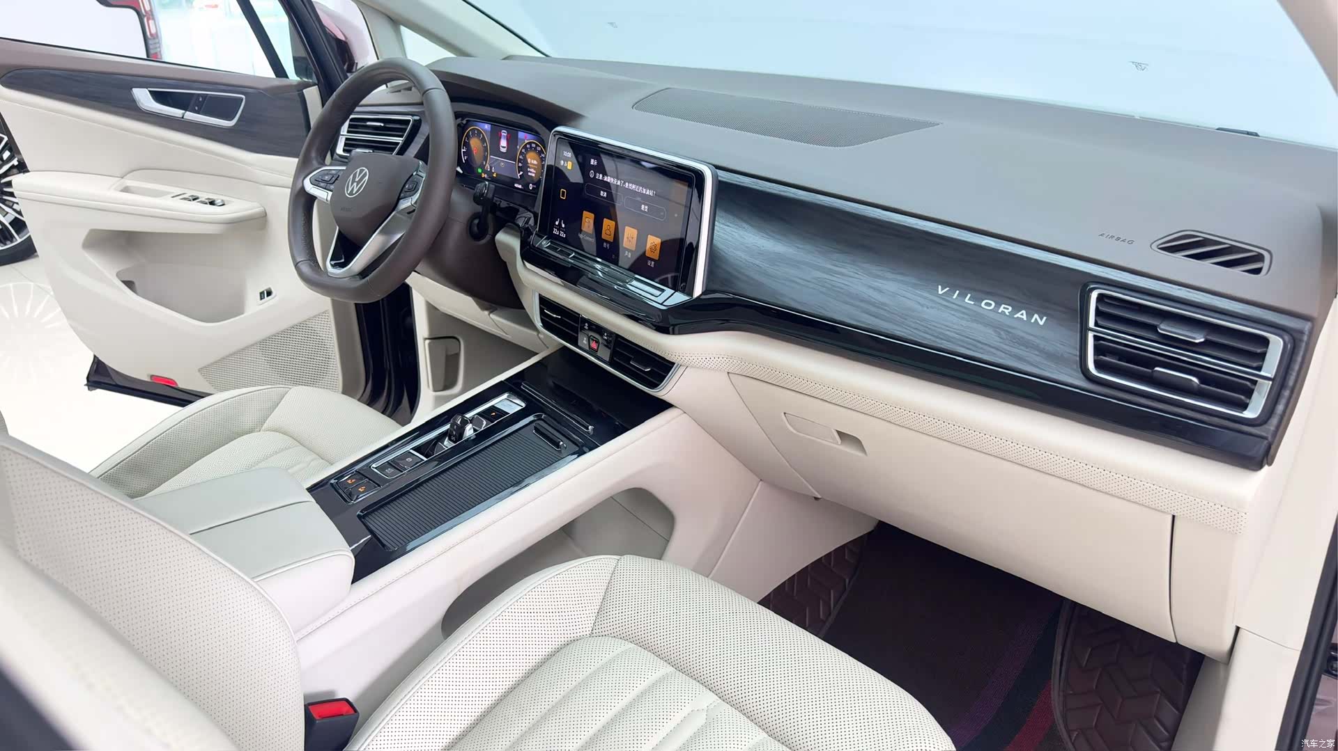 Volkswagen Viloran, 2024 15