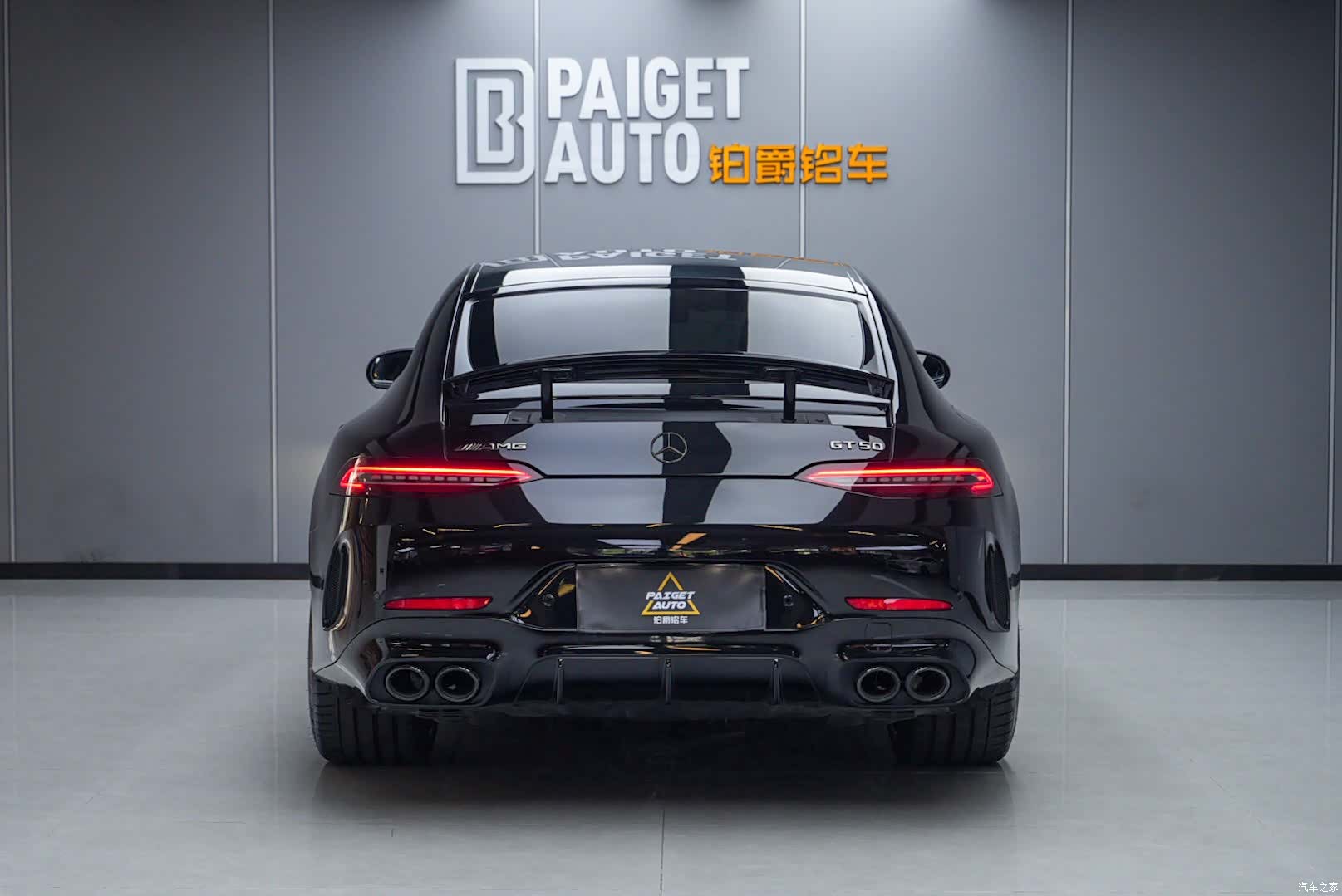 MG AMG, 2025 все фото