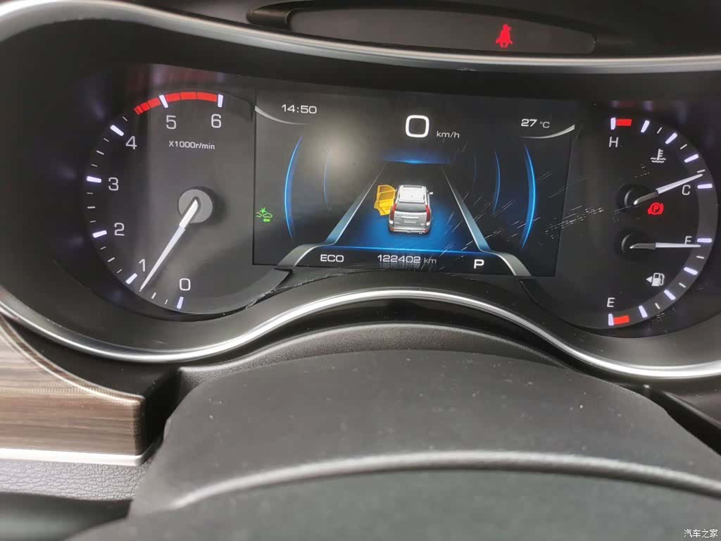 Haval H9, 2017 все фото