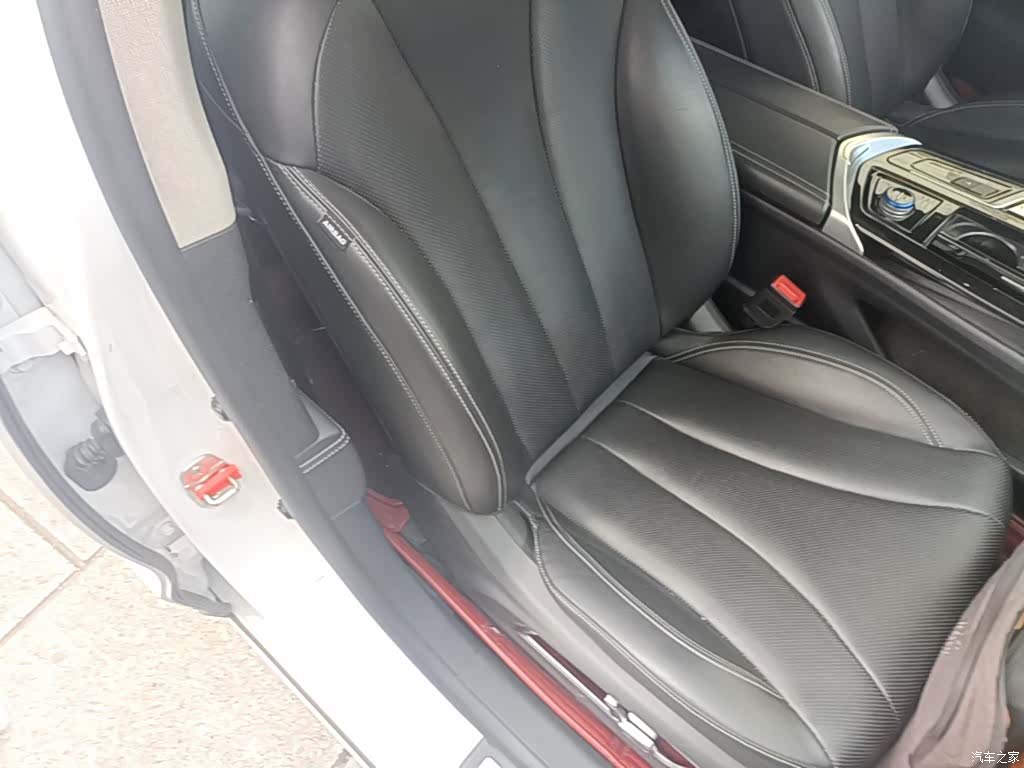 Geely ePro, 2021 25