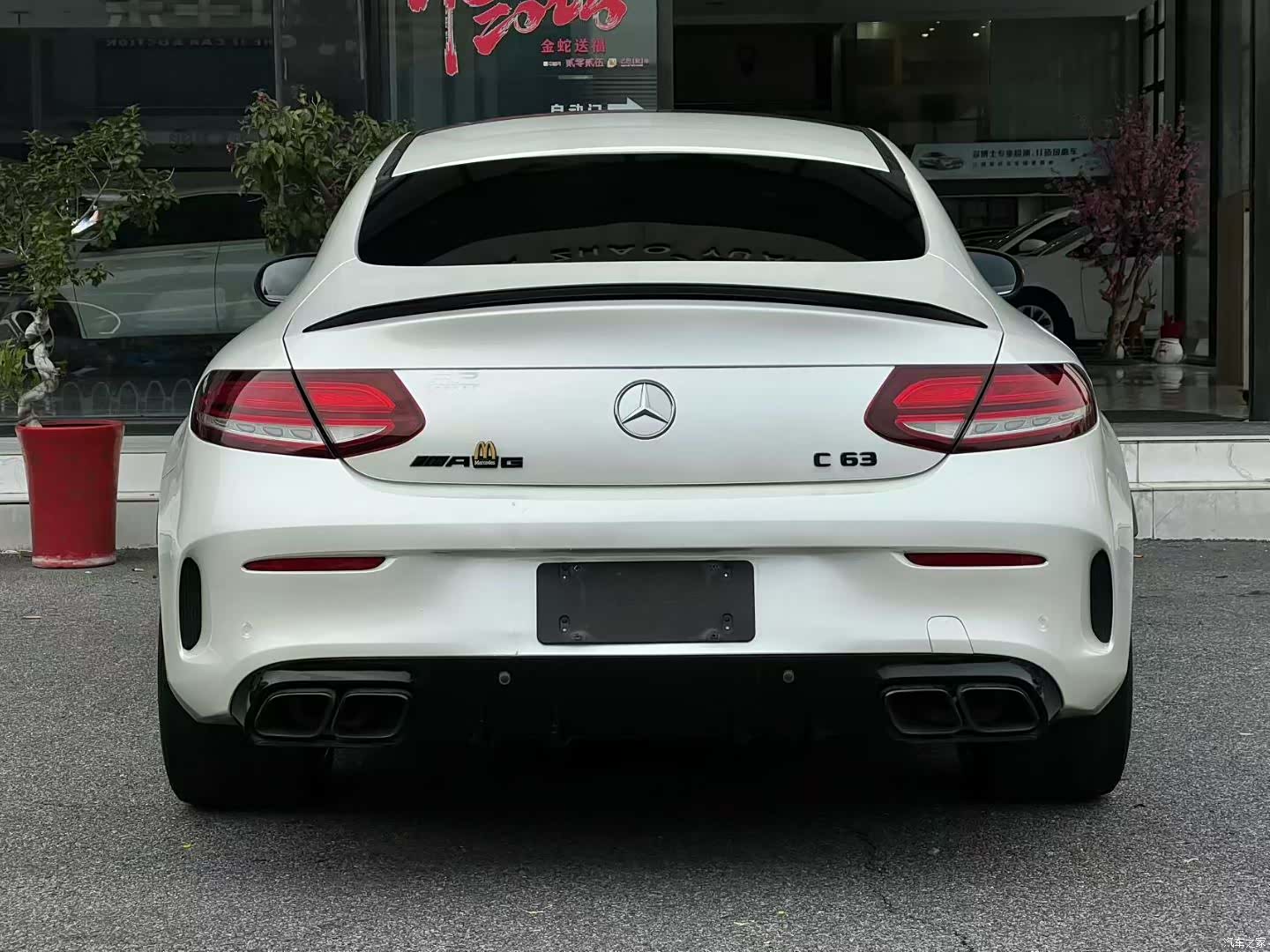 Mercedes-Benz C-Class, 2020 8