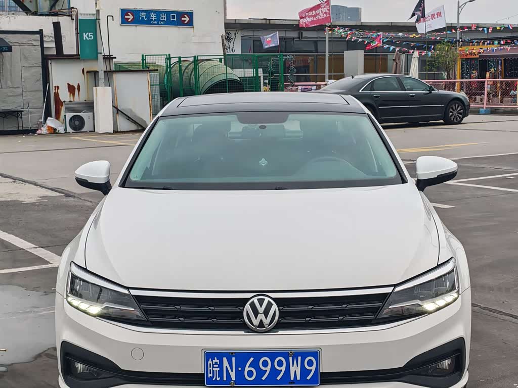 Volkswagen Lamando