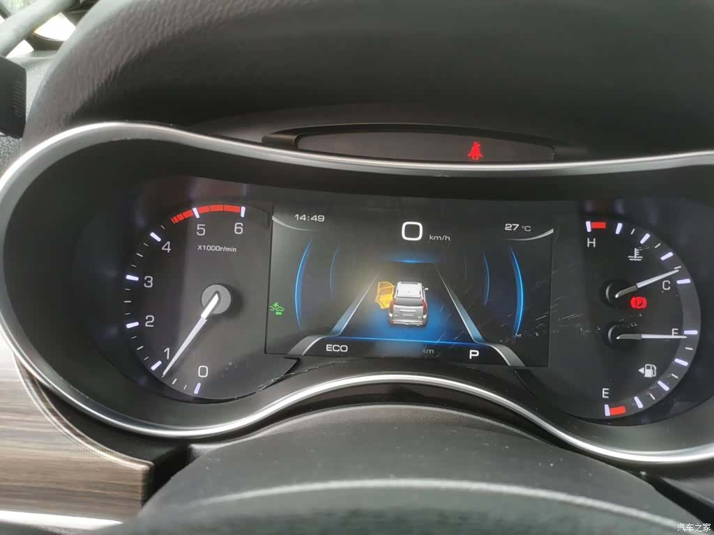 Haval H9, 2017 4