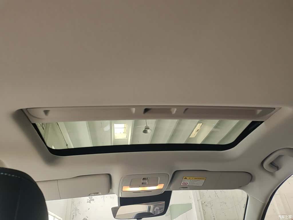 Roewe Ei5, 2022 18