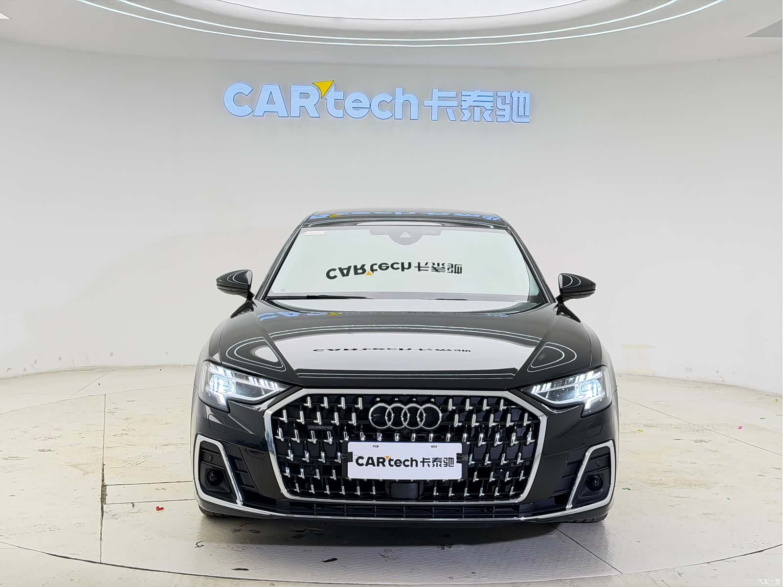 Audi A8L, 2024 2