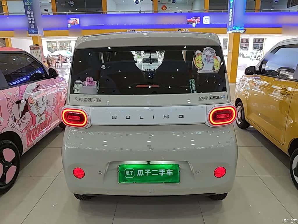 Wuling MINIEV, 2024 6