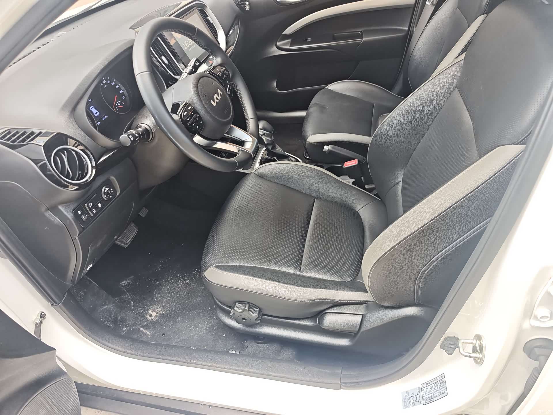 Kia KX1, 2021 9