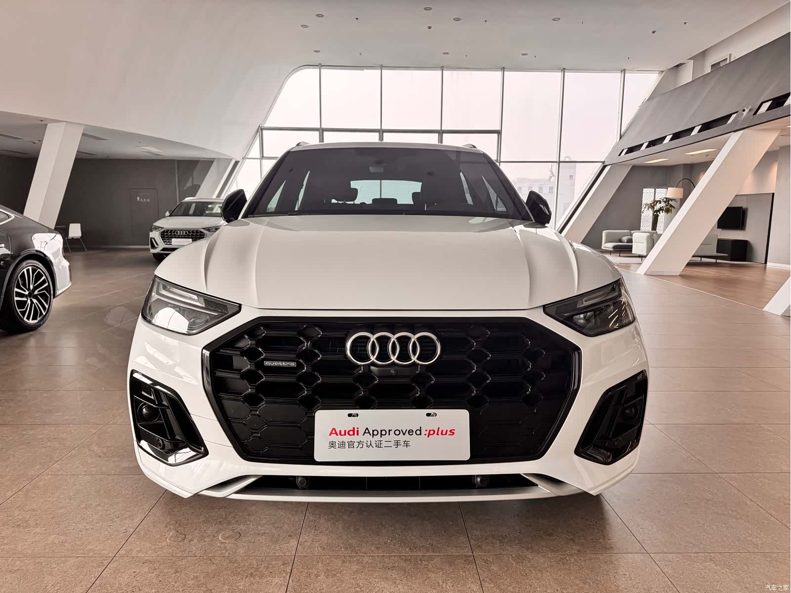 Audi Q5L, 2023 2