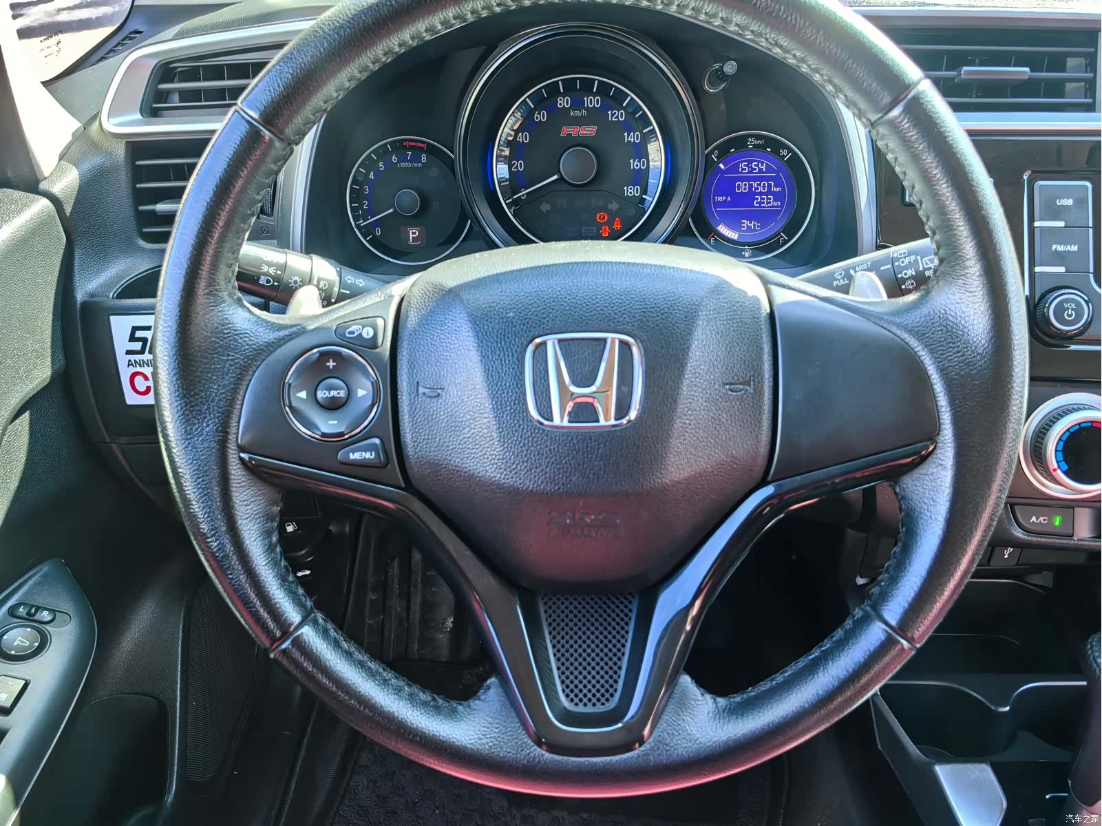 Honda Fit, 2018 16