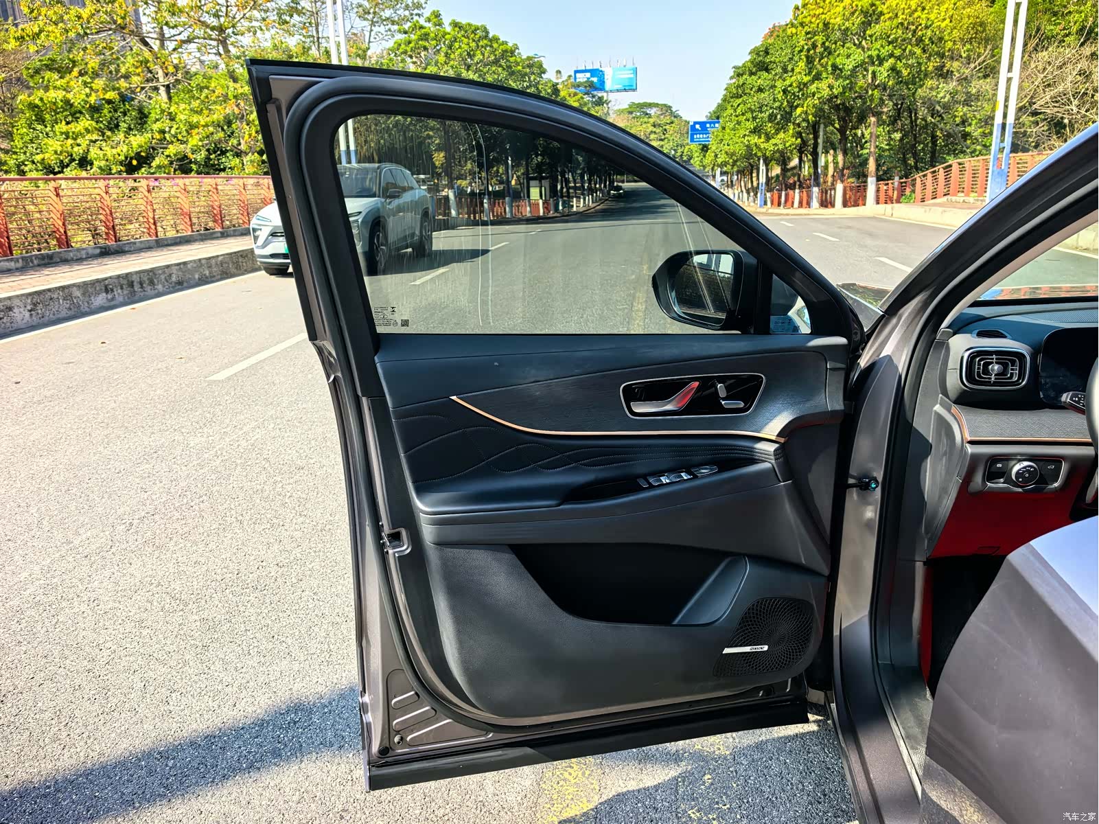 Chery Tiggo 9, 2023 13
