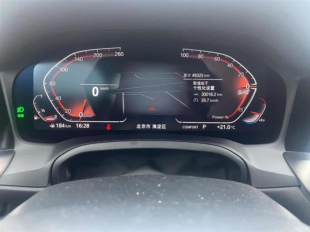 BMW 4 Series, 2022 12