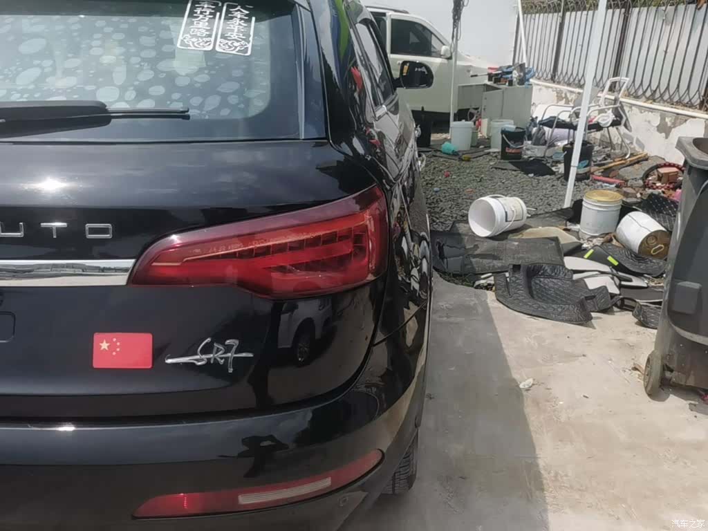 Zotye SR7, 2017 8