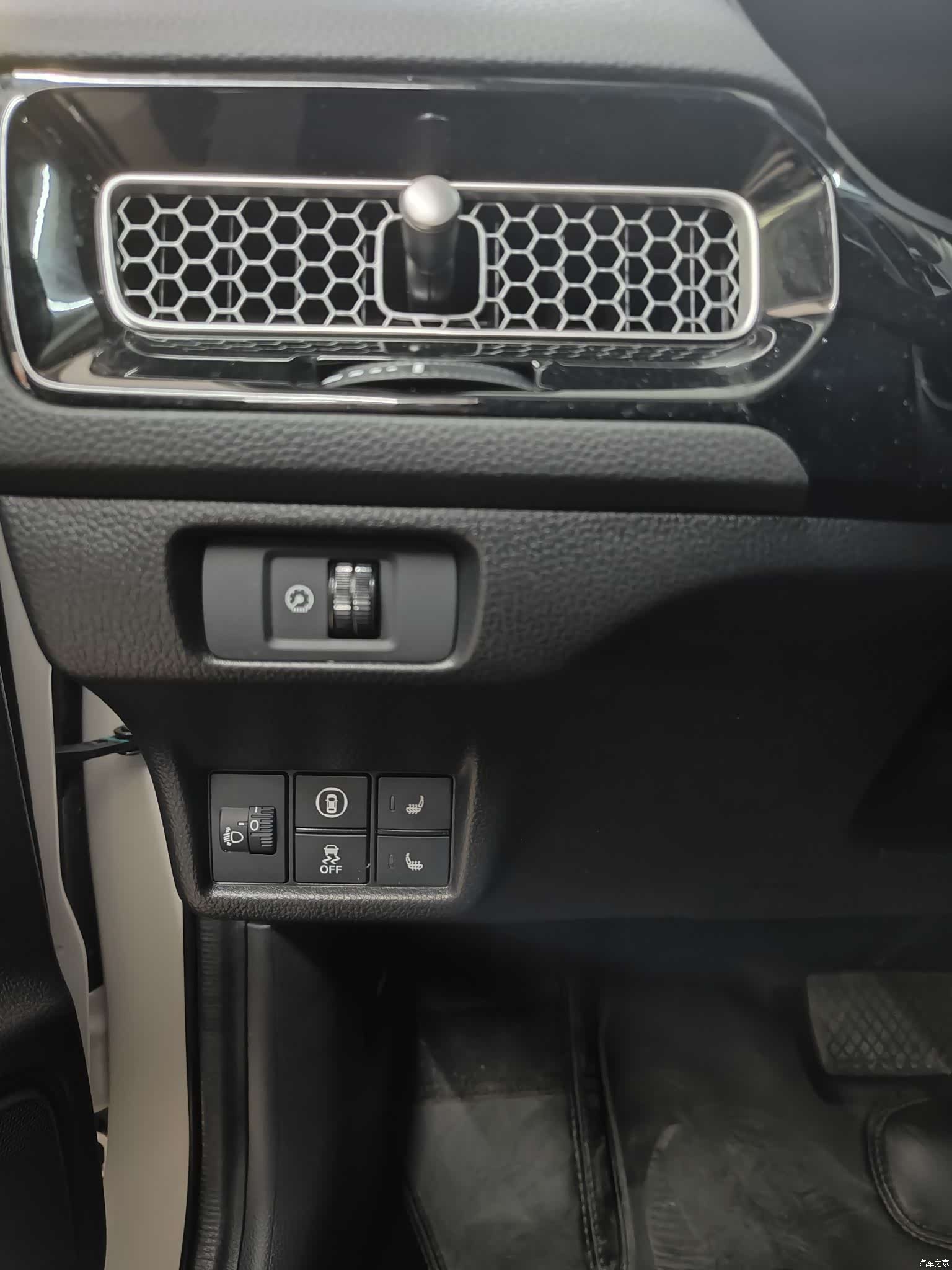 Honda Civic, 2024 13