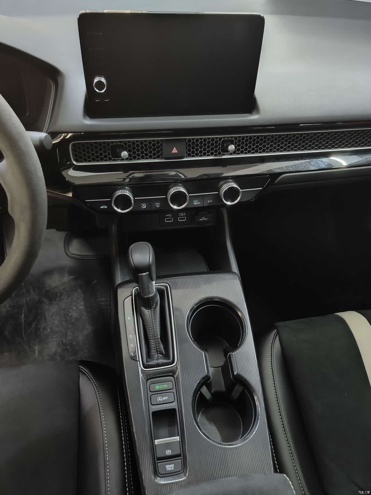 Honda Civic, 2024 15