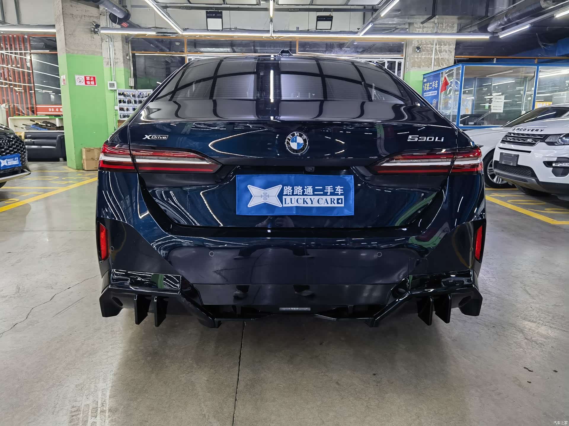 BMW 5 Series, 2025 все фото