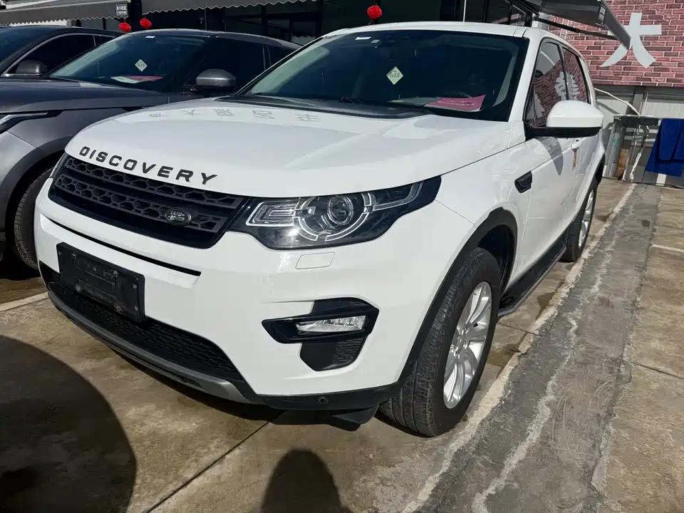 Land Rover Discover Shenxing