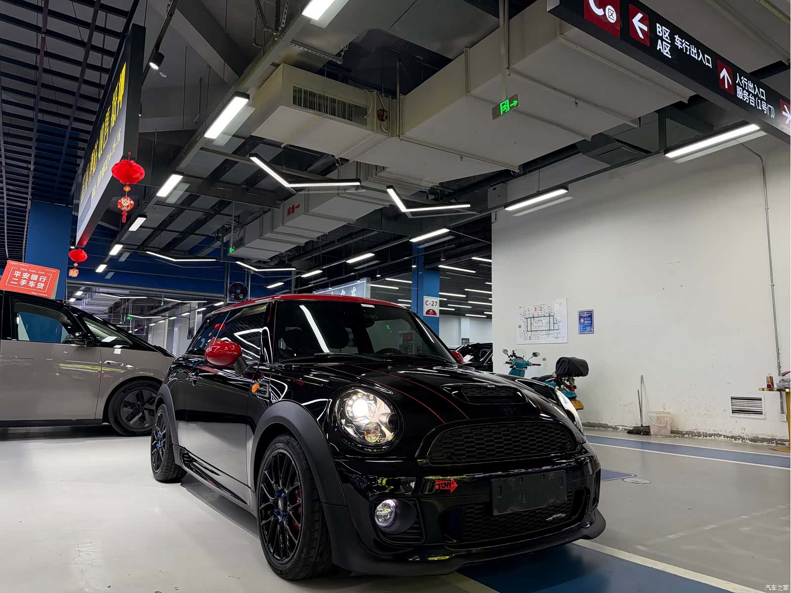 Mini Cooper, 2015 3