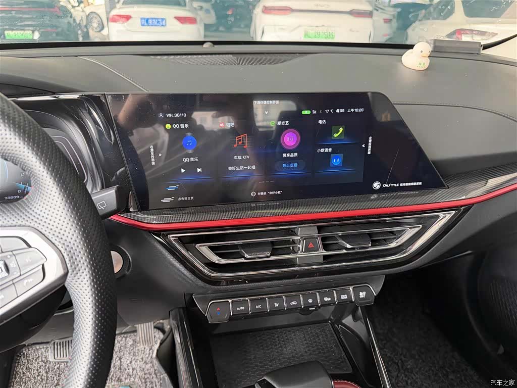 Changan X5, 2021 7