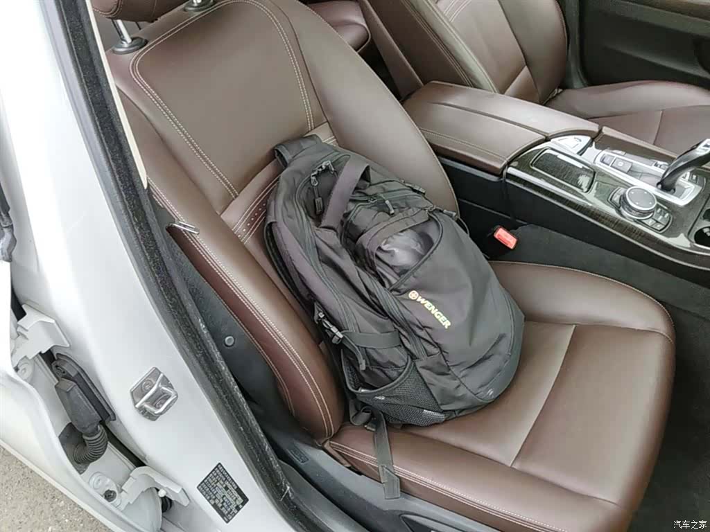 BMW 5 Series, 2017 25
