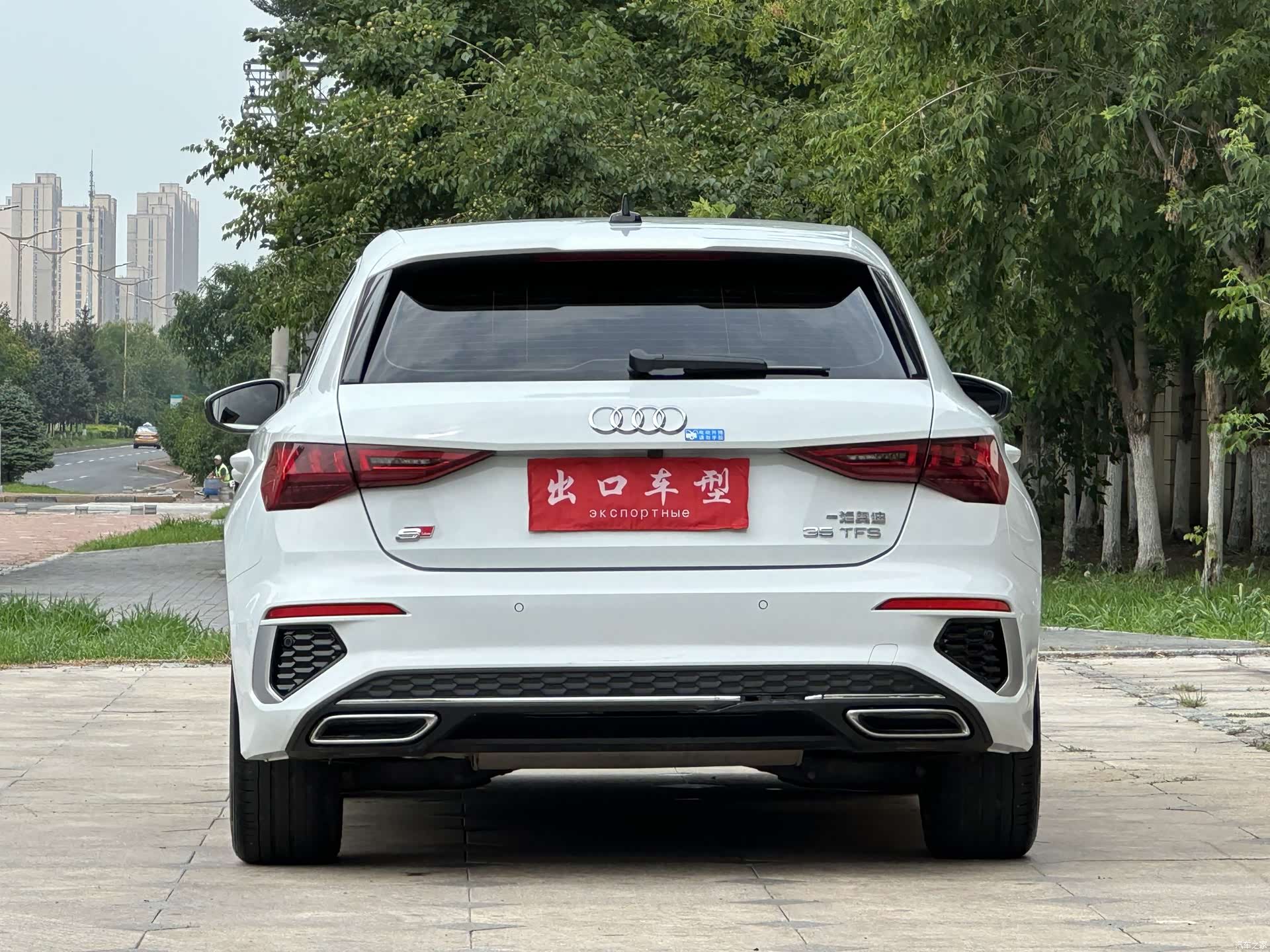 Audi A3, 2023 8