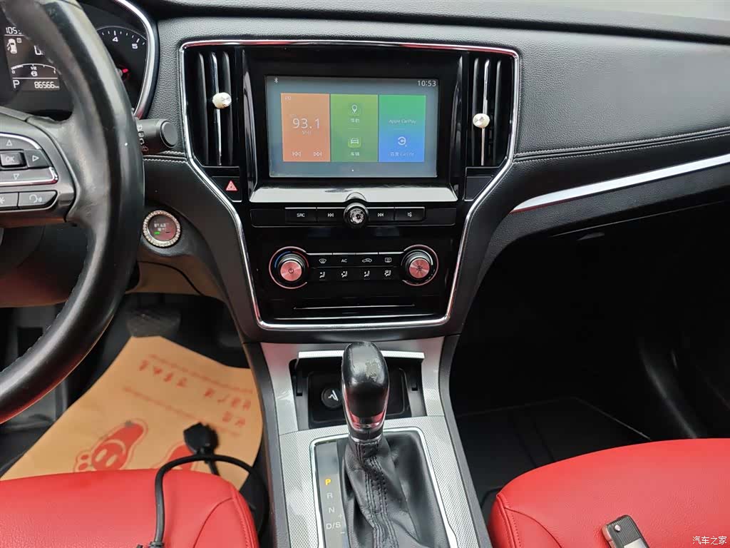 Roewe RX5, 2017 13
