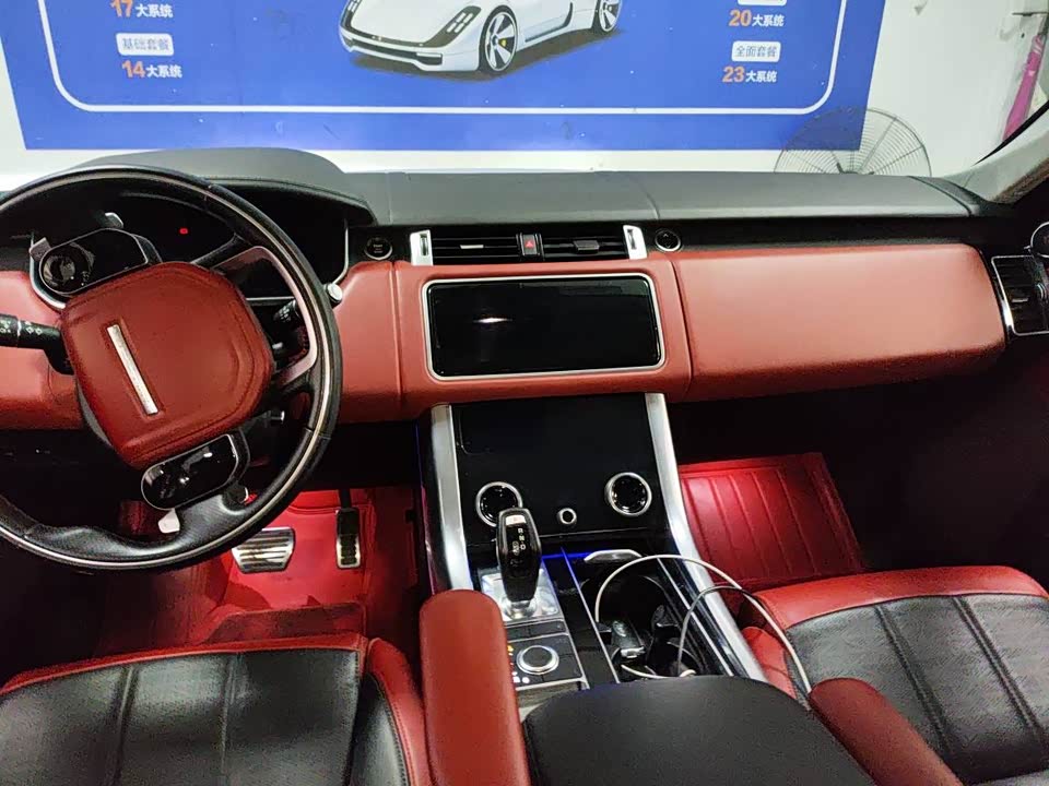 Land Rover Range Rover Sport