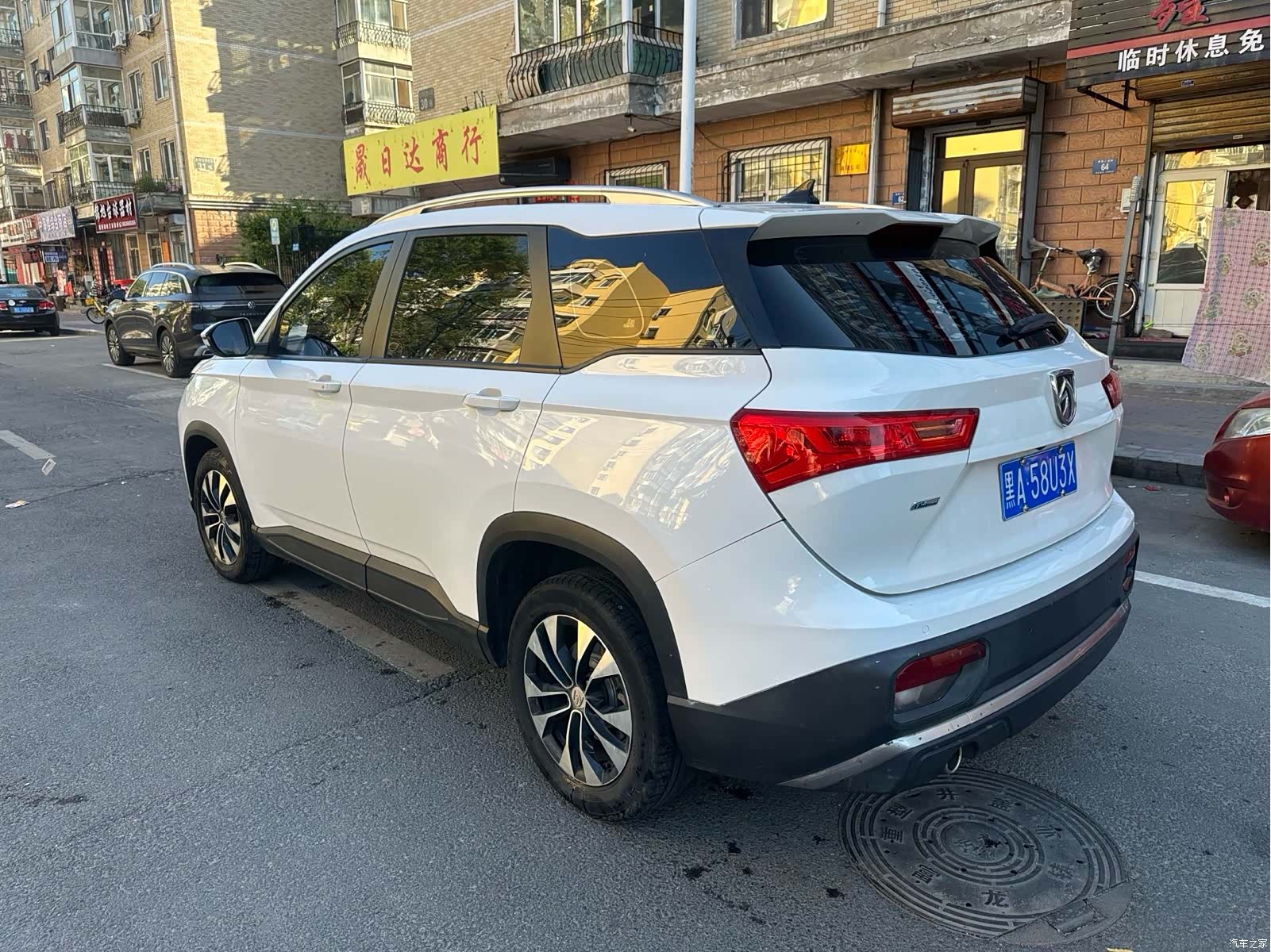 Wuling 530, 2020 6