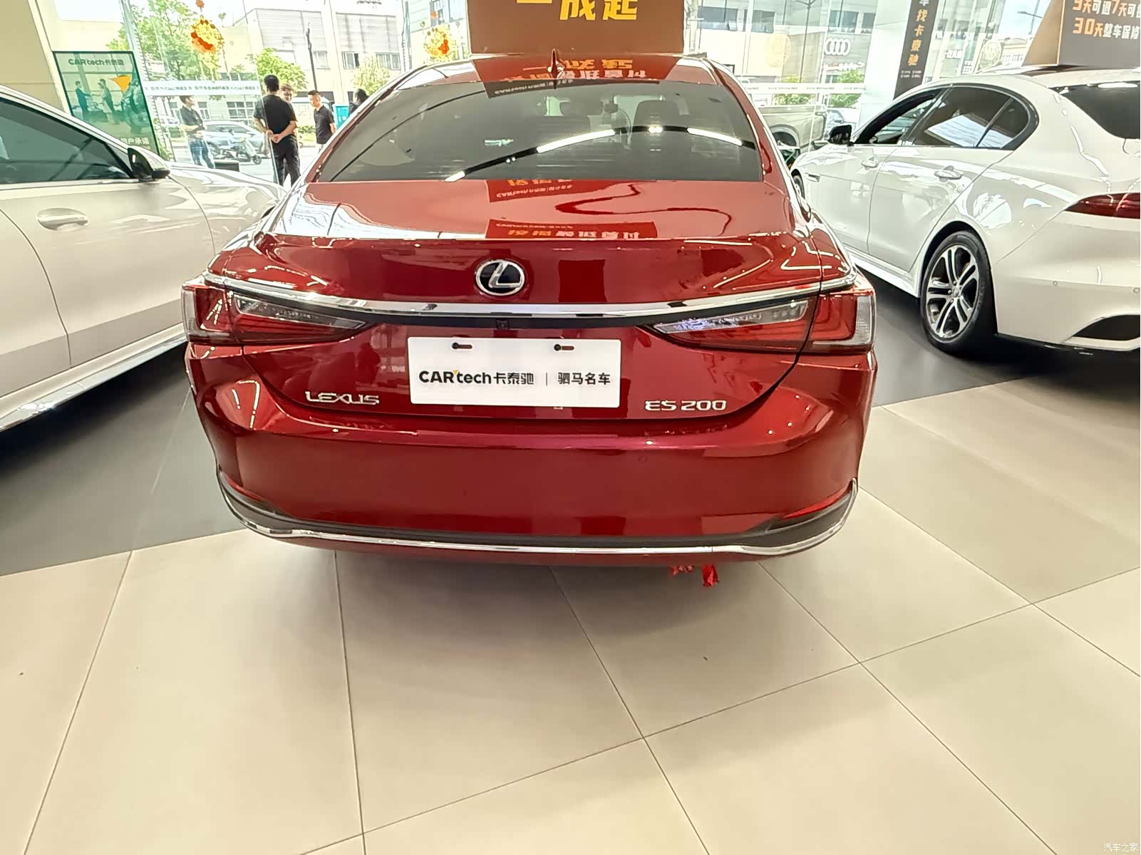 Lexus ES, 2020 все фото