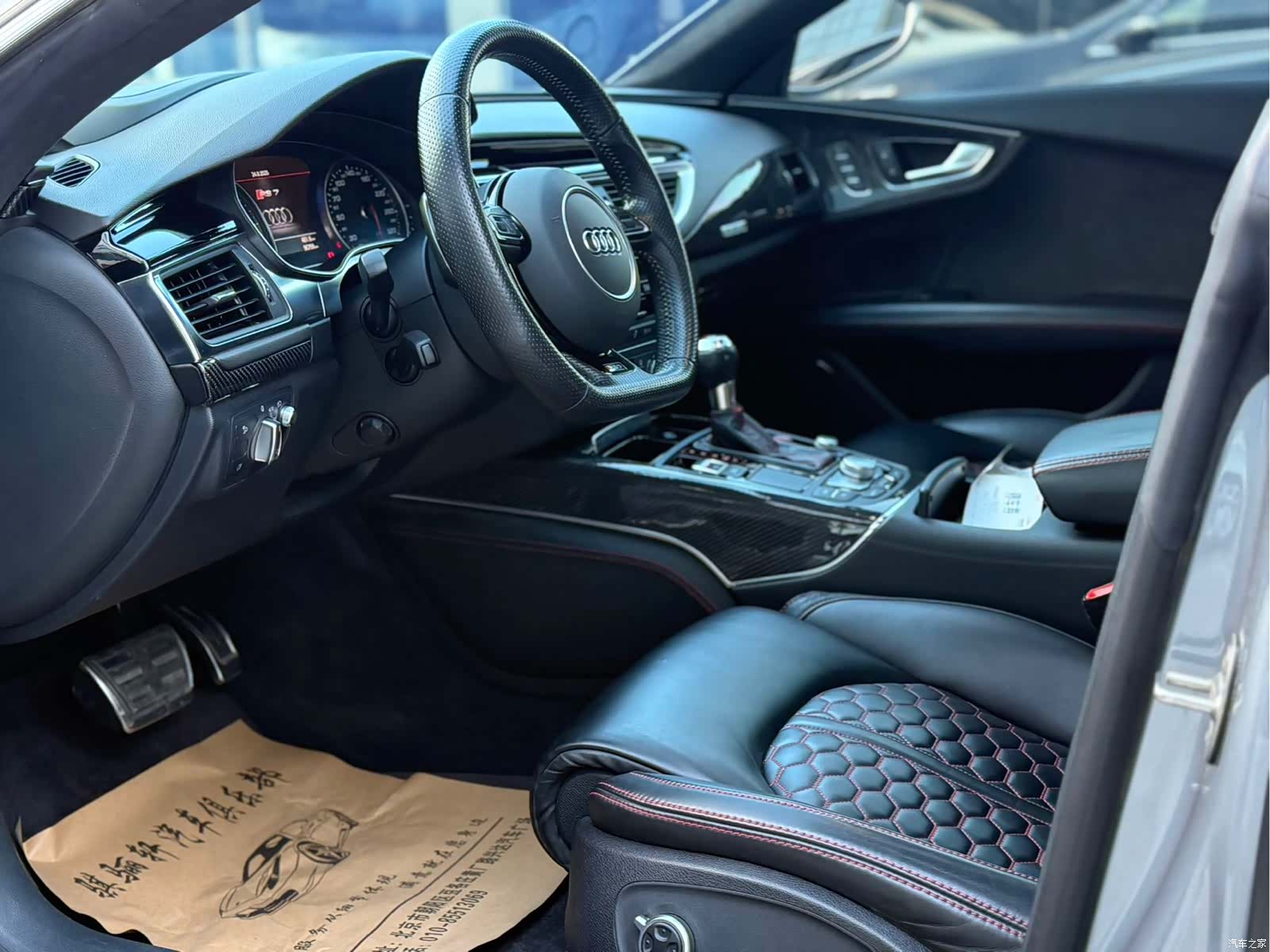 Audi A7, 2016 4