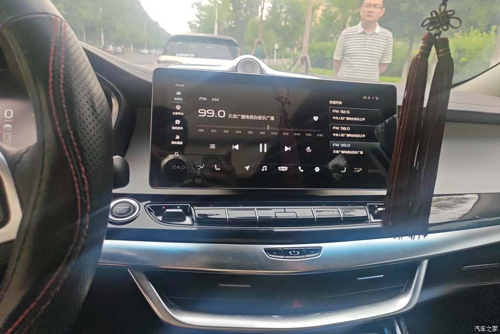 Geely Jiaji, 2019 13