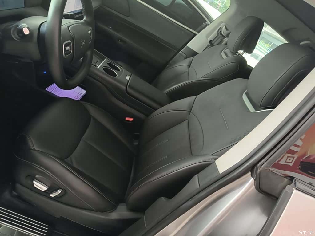 Xpeng G6, 2023 15