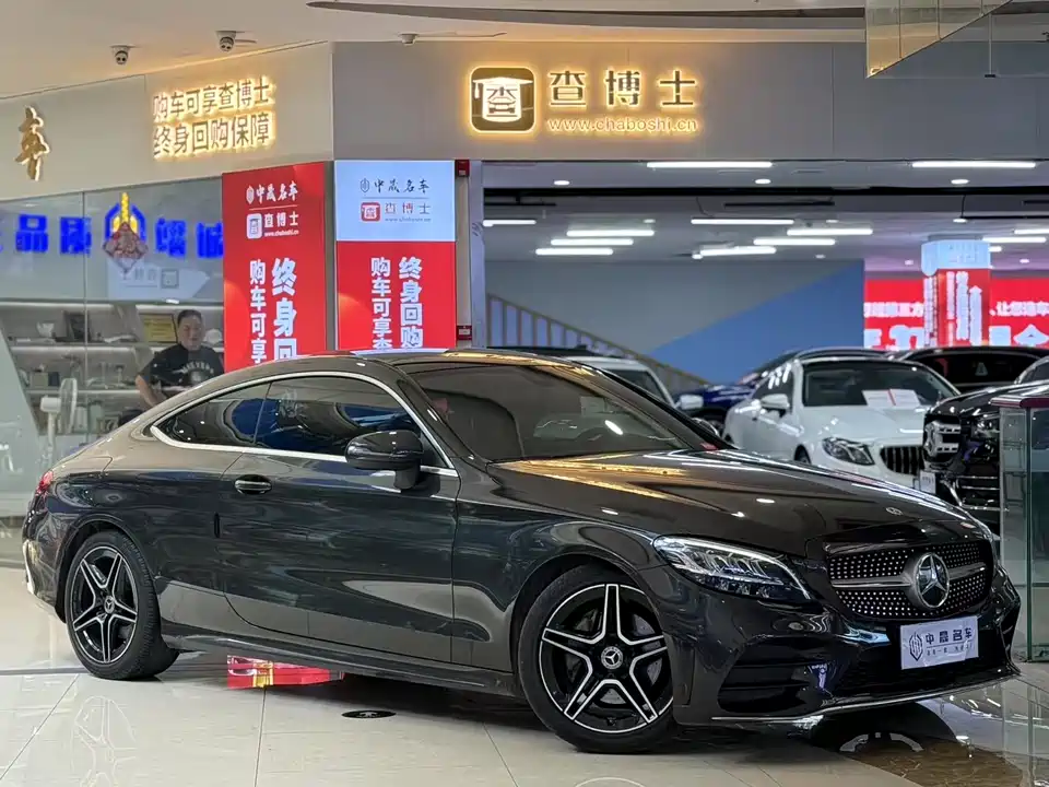 Mercedes-Benz Class C