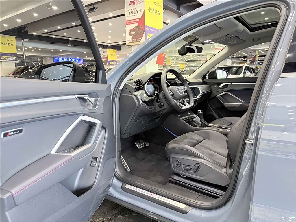 Audi Q3, 2022 4